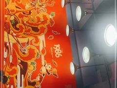 -冒椒火辣(太古里店)