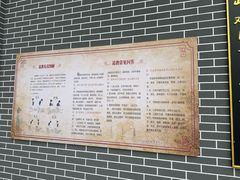 -秦岭天竺山生态文化旅游景区