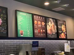 -星巴克(无锡大东方店)
