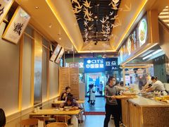 -贰拾捌味·宜宾燃面(春熙路旗舰店)