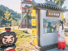 -重庆云阳龙缸景区