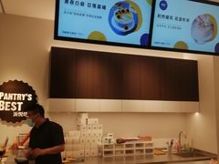 -派悦坊·甜品·蛋糕(虹口龙之梦店)