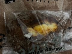 -PAPER STONE BAKERY(天环店)