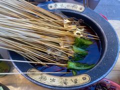 -冒椒火辣(太古里店)