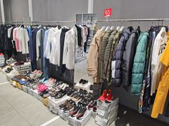 -伊势丹(现代城店)