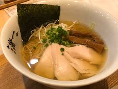 白汤鸡肉拉面-面屋 猪一