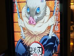 -中影国际影城(东方新天地CINITY店)