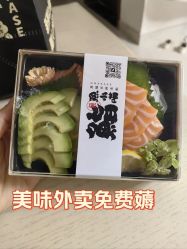 -宝生月子中心(民治店)