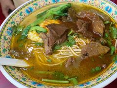 -金杨拉面王小吃面馆·牛三宝面·红烧牛肉粉
