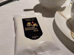 -荣兴酒家(徐家汇店)