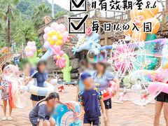 -重庆海昌加勒比海水世界