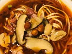 -牛王庙吳記怪味面(双楠店)