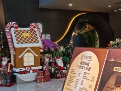 -狮拾久·现代新加坡料理(福田COCO Park店)