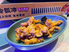-令狐冲烤鱼·烧菜馆(达明店)
