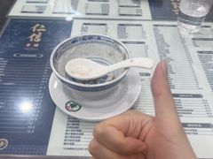 -仁信老铺(盈信城市广场B区店)