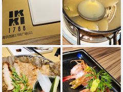 -IKKI1788居酒屋