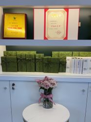 -章光101防脱养发荟