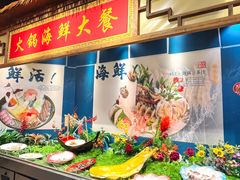 -宝丽金大酒店·洗浴中心