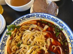 -兰州马子禄牛肉面(文景公园店)