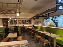 -兵哥豌豆面(欧亚卖场店)