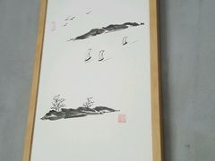 -西姆山居酒店(九寨沟沟口店)