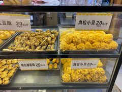 -百香林西点(万家丽店)