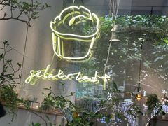 -喜茶(上海打浦桥日月光gelato lab+店)