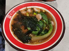 -官人桥番茄米线(温江行署店)