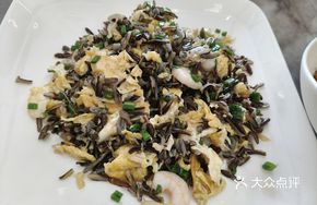 Shrimp Wild Rice with Free-Range Eggs