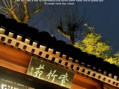-黄鹤楼