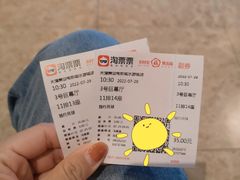 -天津美亚HeyLED影城(天津水游城店)