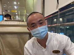 -新富特功夫足疗(华都园大厦店)