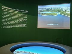 -嘉峪关城市博物馆