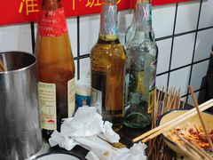 -三番火辣串串香(总店)