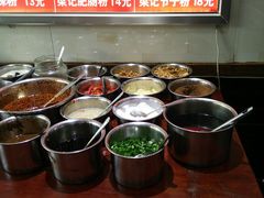 -梁记肥肠粉(宽窄巷子店)