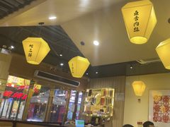 -冰城焰会大丰收铁锅炖(萝岗万达金街店)