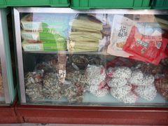 -宫廷糕点铺(建设路店)