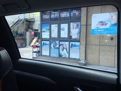 浦东龙膜(授权专营店)-车艺尚上海龙膜隐形车衣汽车贴膜旗舰店