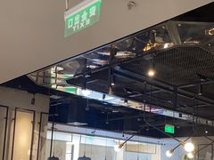 -川成元·麻辣香锅(凯德MALL西直门店)