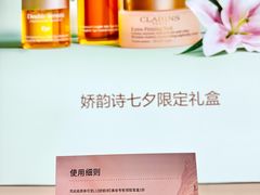 -天虹购物中心(深圳龙华店)
