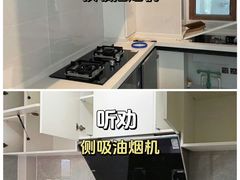 -今朝装饰(十里河总店)