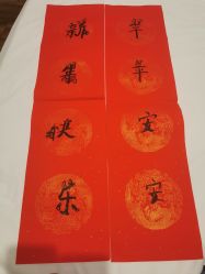 -雪绒花月子会所(万安店)