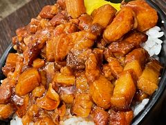 -阿元来了(西环店)