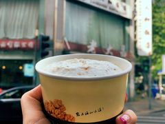 -老大昌(淮海中路店)