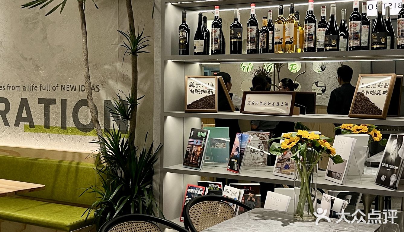 深圳最炫氛围感餐厅，宜放松宜微醺 🍽