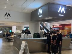 -M Stand(宁波万象城店)