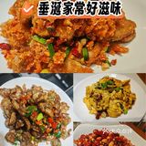 天门山脚下藏了33年的“土菜江湖”