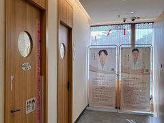 -冬日中医馆(枋湖店)