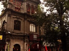 1901&nbsp;Cafe-1901 Cafe(西四店)