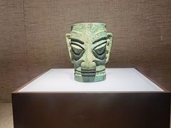-三星堆博物馆